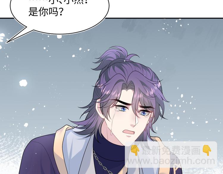 424 你还活着，不是梦(1/2)-第500话