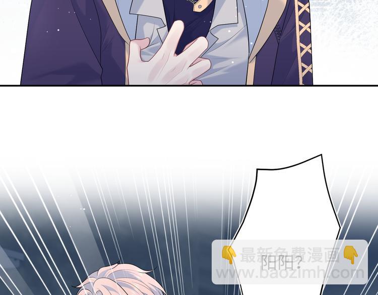 424 你还活着，不是梦(1/2)-第500话