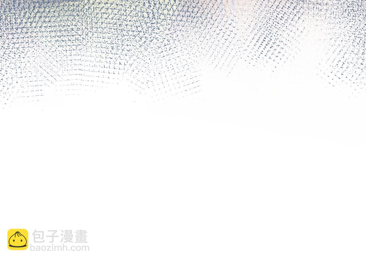 【快穿】絕美白蓮在線教學 - 第58話 皇上被扇巴掌？(2/3) - 5
