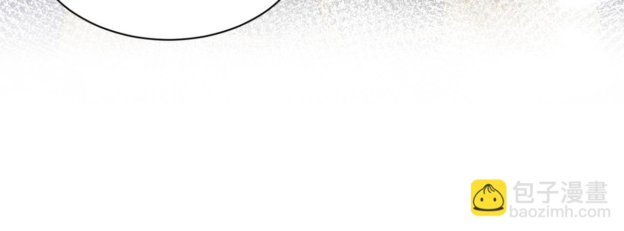 【快穿】絕美白蓮在線教學 - 第60話  皇帝被要挾自殺？(1/2) - 2