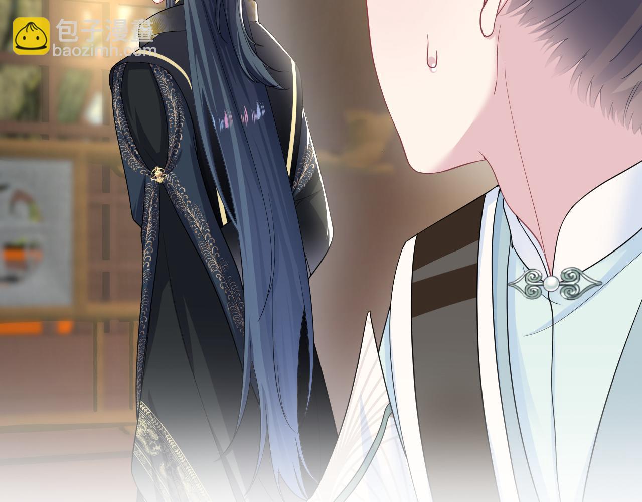【快穿】絕美白蓮在線教學 - 第62話 懷孕烏龍？！(2/2) - 1