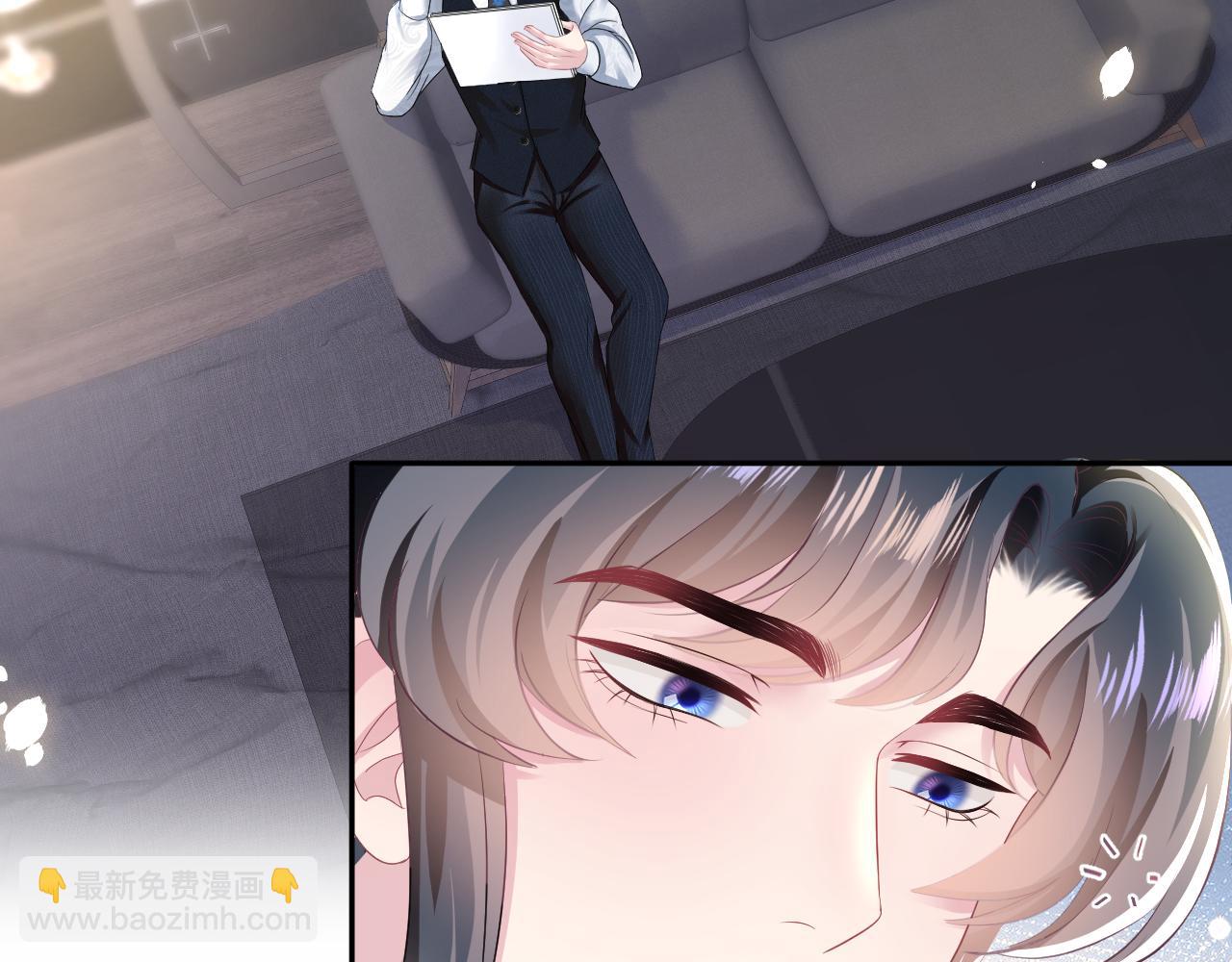 【快穿】絕美白蓮在線教學 - 第90話 兔兔羞怒(2/2) - 7