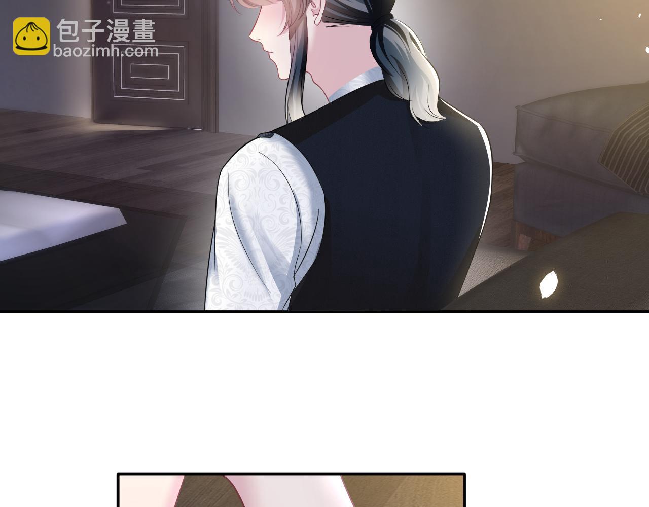 【快穿】絕美白蓮在線教學 - 第90話 兔兔羞怒(2/2) - 2