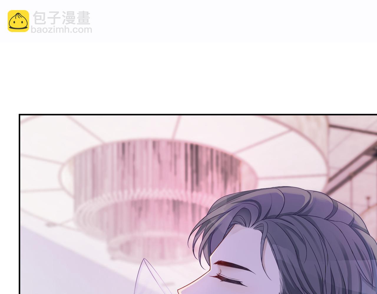 快穿女配冷靜點 - 第9話 被趕出來了？(2/3) - 6