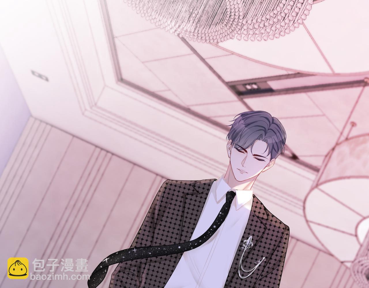 快穿女配冷靜點 - 第9話 被趕出來了？(3/3) - 6