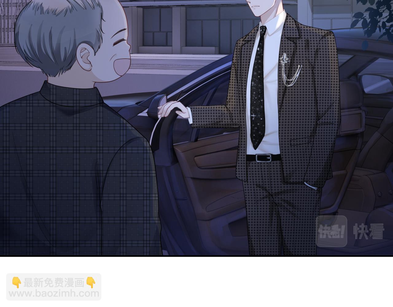 快穿女配冷靜點 - 第9話 被趕出來了？(3/3) - 3