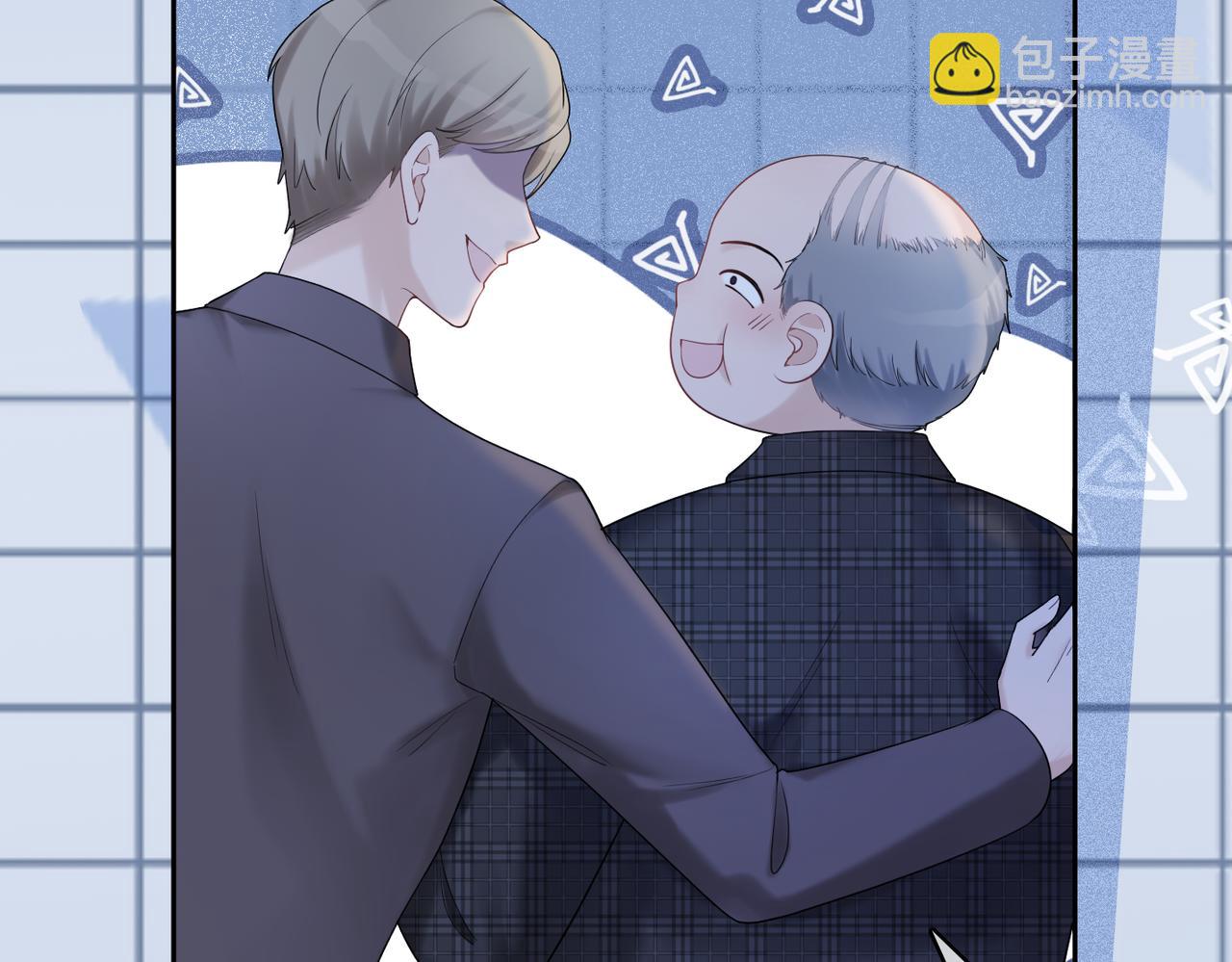 快穿女配冷靜點 - 第9話 被趕出來了？(3/3) - 3