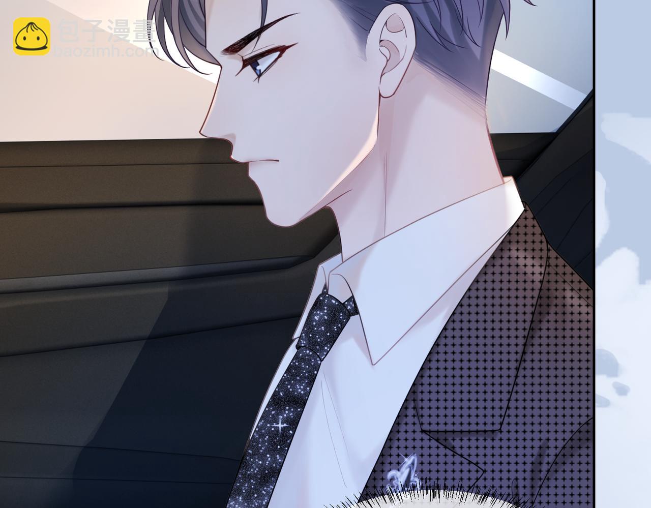 快穿女配冷靜點 - 第9話 被趕出來了？(3/3) - 1