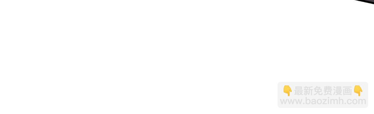 快穿女配冷靜點 - 第9話 被趕出來了？(3/3) - 2