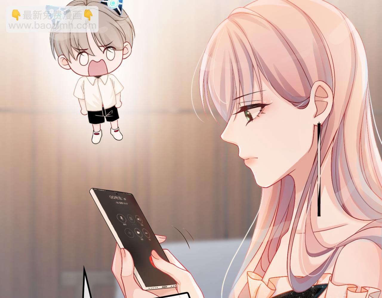 快穿女配冷靜點 - 第9話 被趕出來了？(2/3) - 6