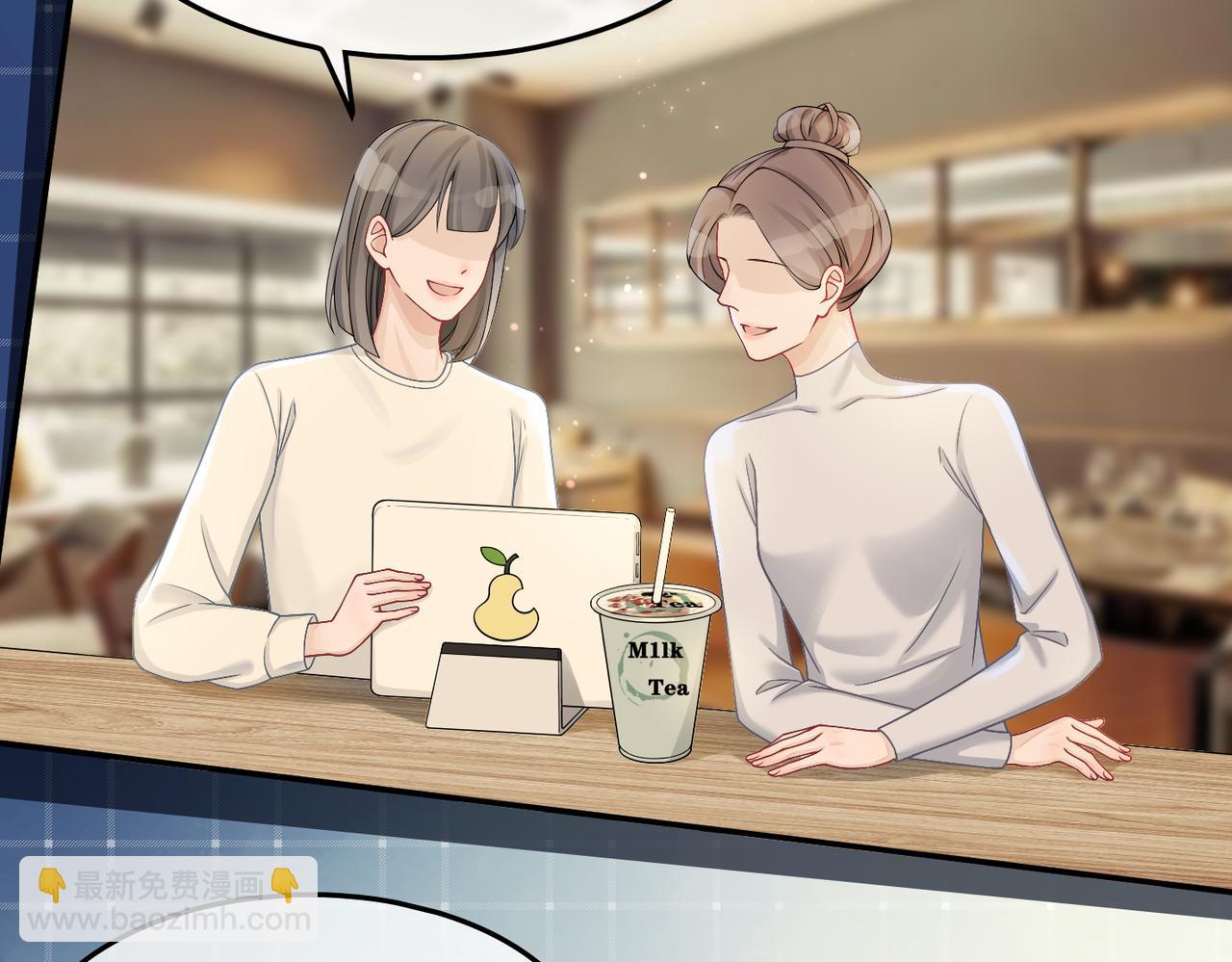 快穿女配冷靜點 - 第9話 被趕出來了？(2/3) - 7