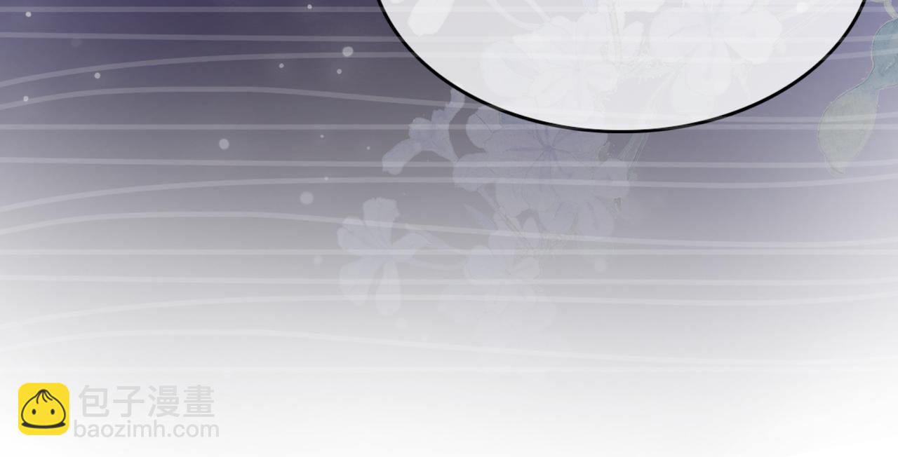 快穿女配冷靜點 - 第9話 被趕出來了？(2/3) - 5