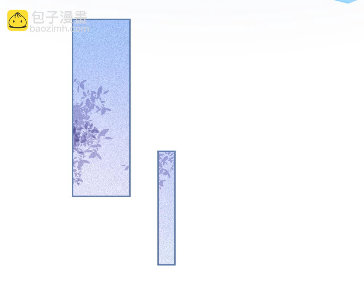 快穿女配冷靜點 - 第99話 甘心臣服(1/3) - 4