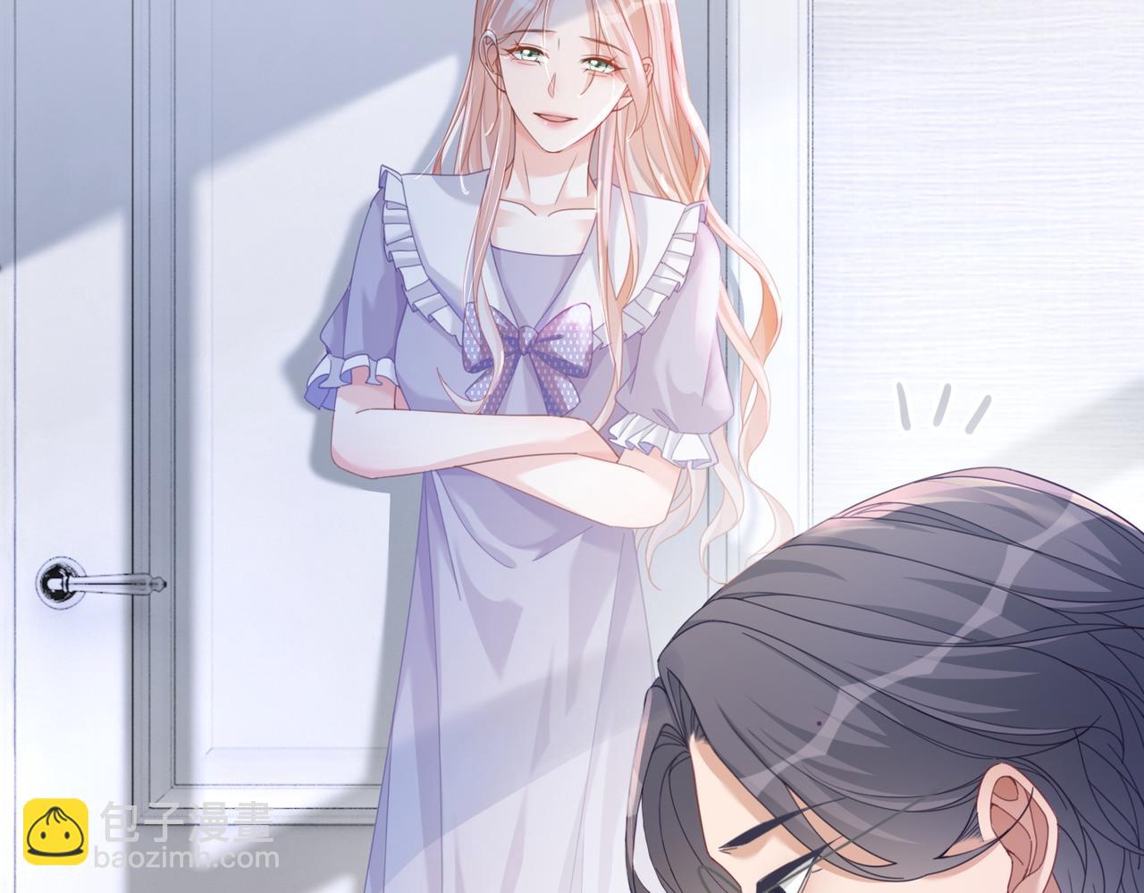 快穿女配冷靜點 - 第99話 甘心臣服(1/3) - 6