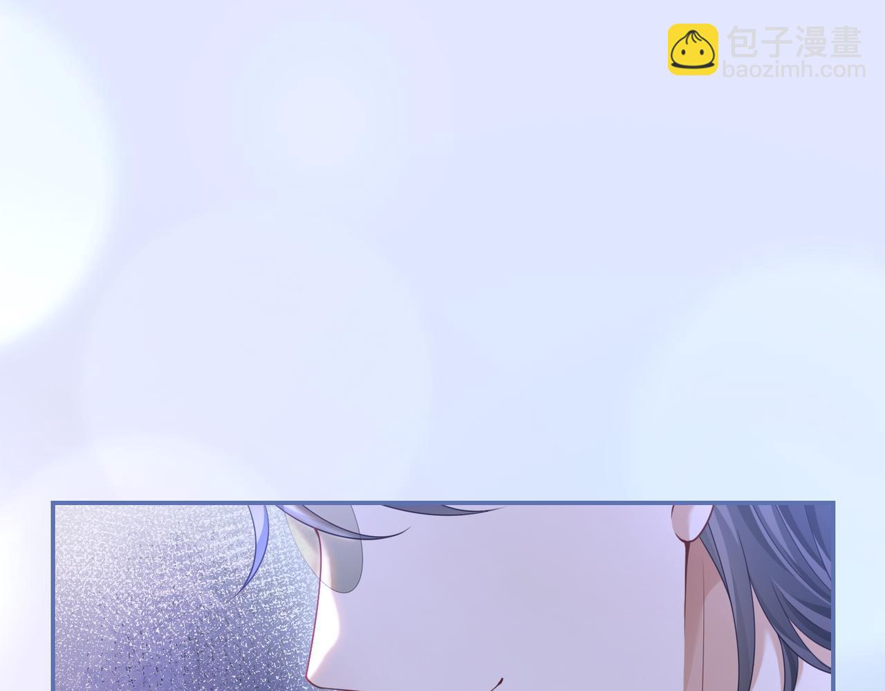 快穿女配冷靜點 - 第99話 甘心臣服(2/3) - 6