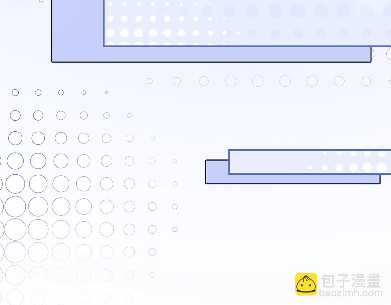 快穿女配冷靜點 - 第99話 甘心臣服(2/3) - 7