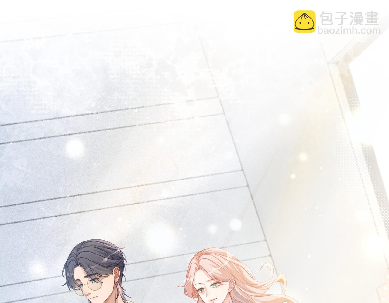 快穿女配冷靜點 - 第99話 甘心臣服(2/3) - 1