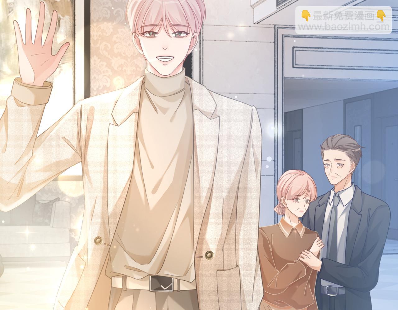 快穿女配冷靜點 - 第99話 甘心臣服(2/3) - 1