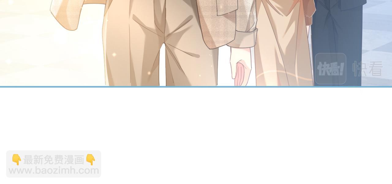 快穿女配冷靜點 - 第99話 甘心臣服(2/3) - 2