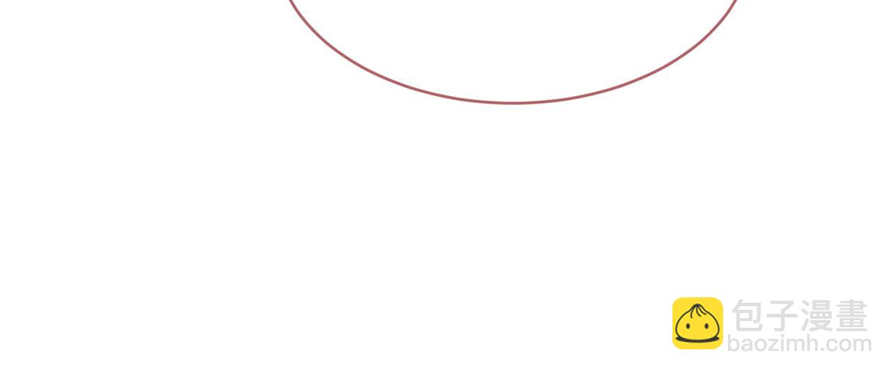 快穿女配冷靜點 - 第101話 說出真相(2/3) - 6