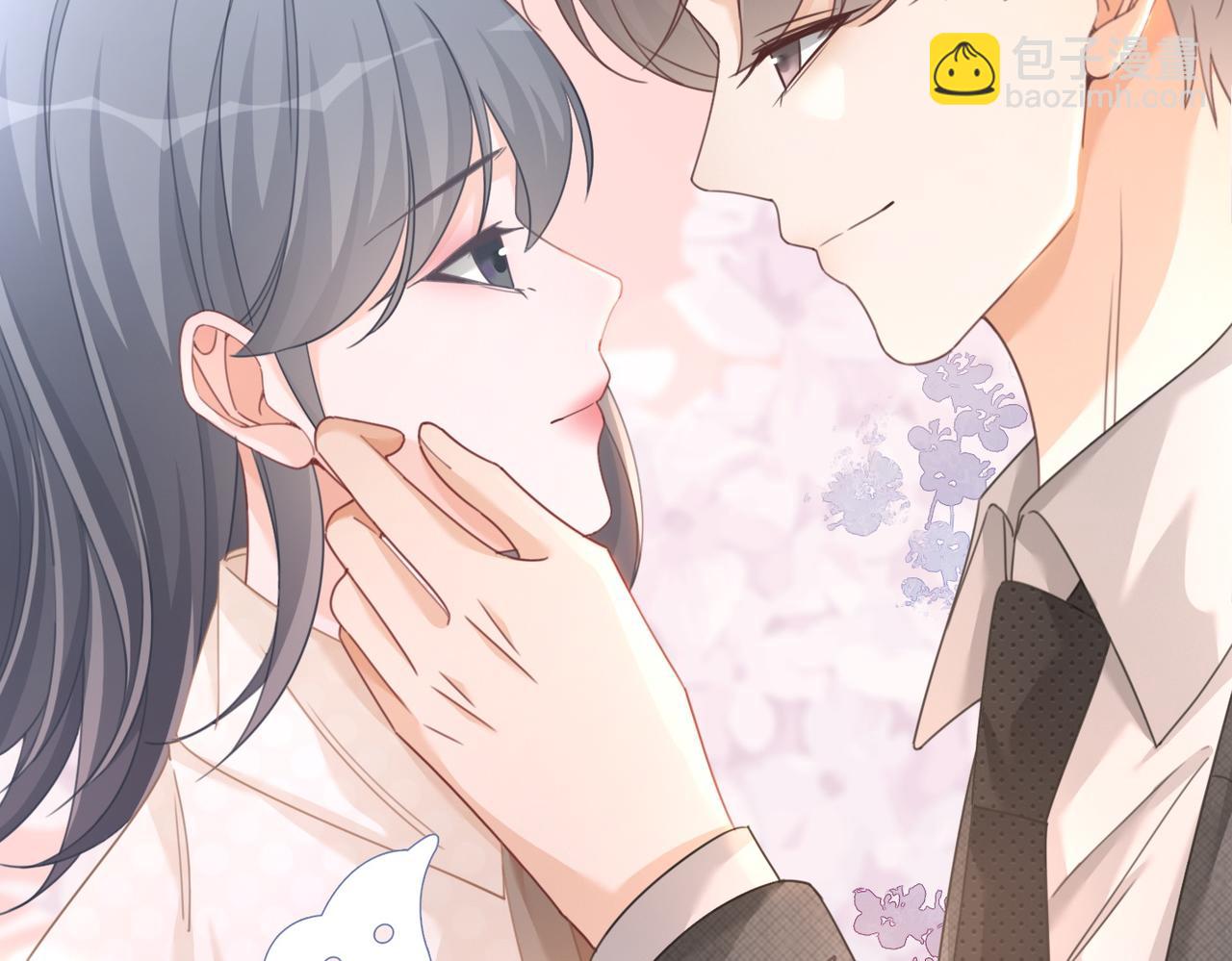 快穿女配冷靜點 - 第103話 妖孽導演的純情時刻(1/3) - 6