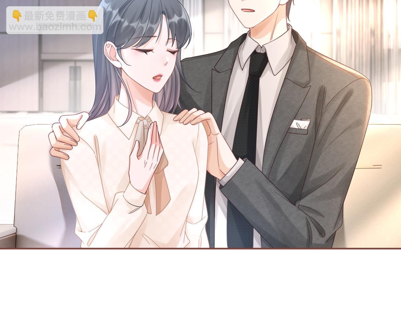 快穿女配冷靜點 - 第103話 妖孽導演的純情時刻(1/3) - 3