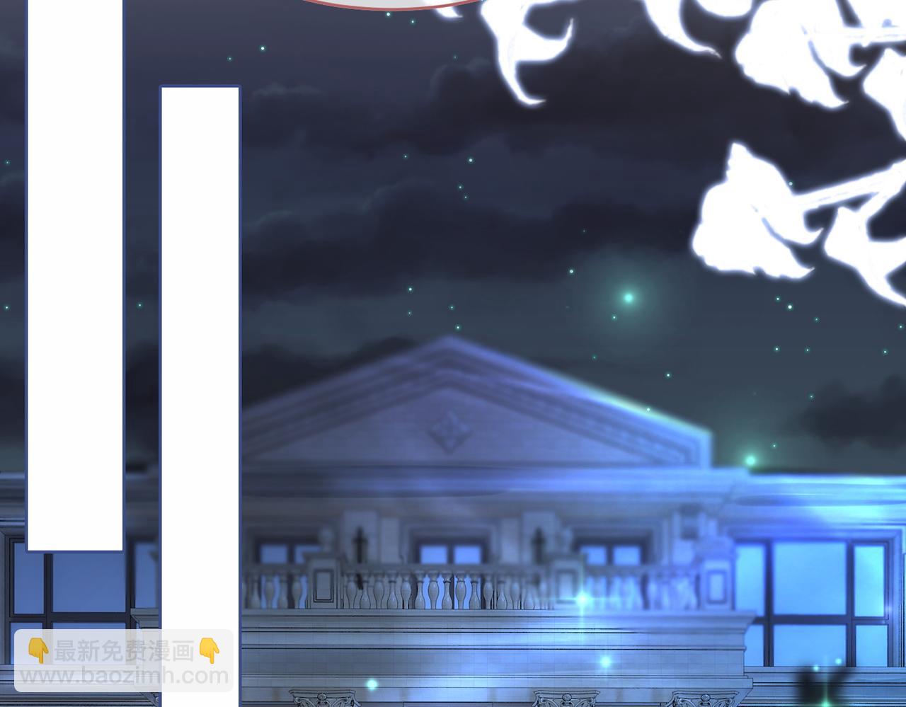 快穿女配冷靜點 - 第103話 妖孽導演的純情時刻(1/3) - 7