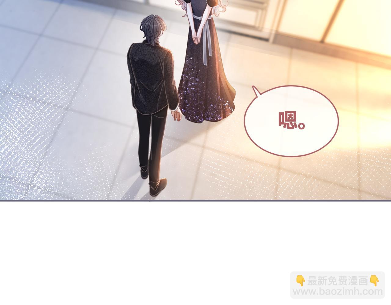 快穿女配冷靜點 - 第103話 妖孽導演的純情時刻(1/3) - 2