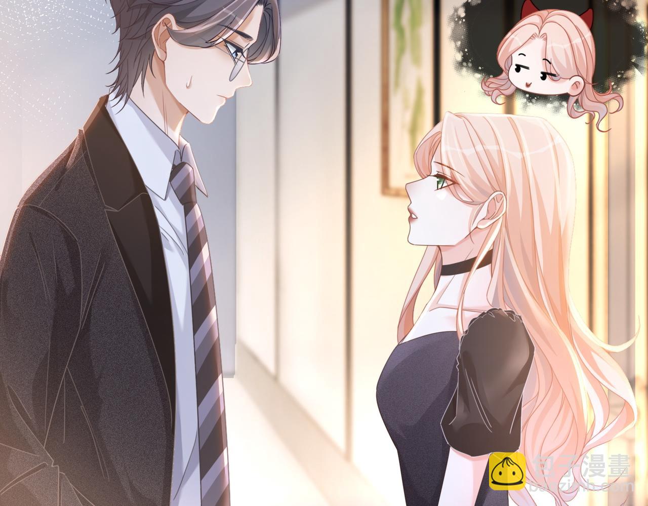 快穿女配冷靜點 - 第103話 妖孽導演的純情時刻(2/3) - 6