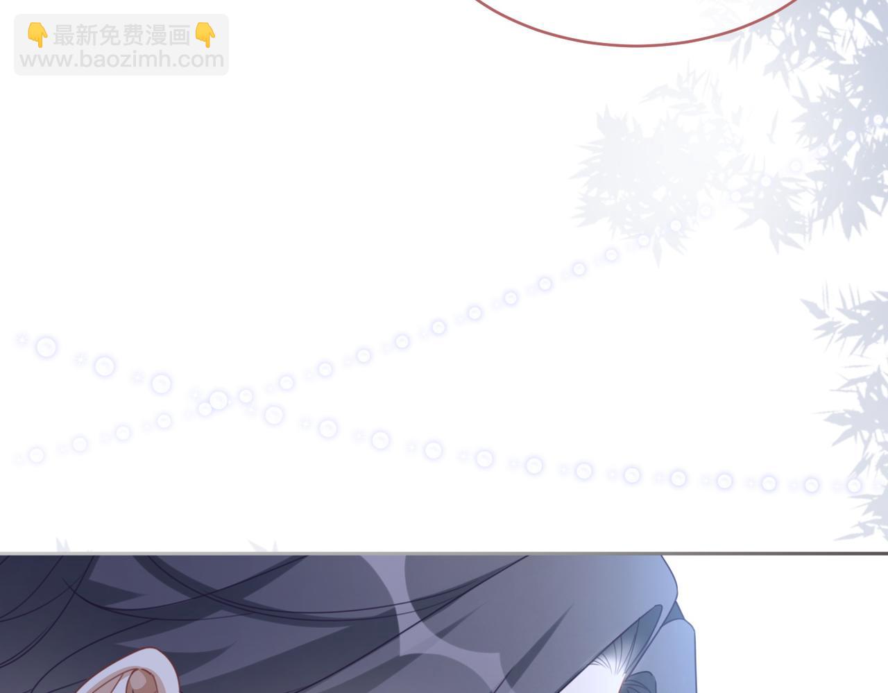 快穿女配冷靜點 - 第103話 妖孽導演的純情時刻(2/3) - 3