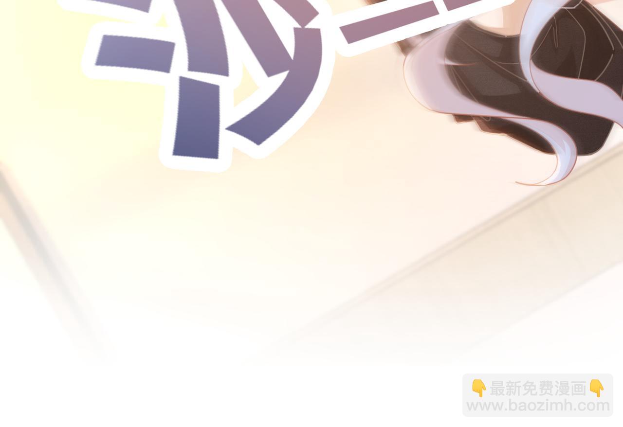 快穿女配冷靜點 - 第103話 妖孽導演的純情時刻(2/3) - 1