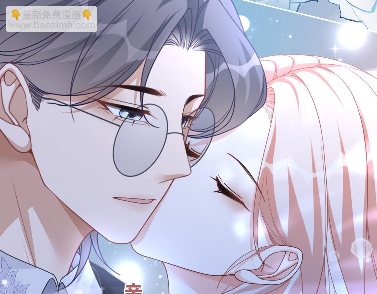 快穿女配冷靜點 - 第103話 妖孽導演的純情時刻(2/3) - 5