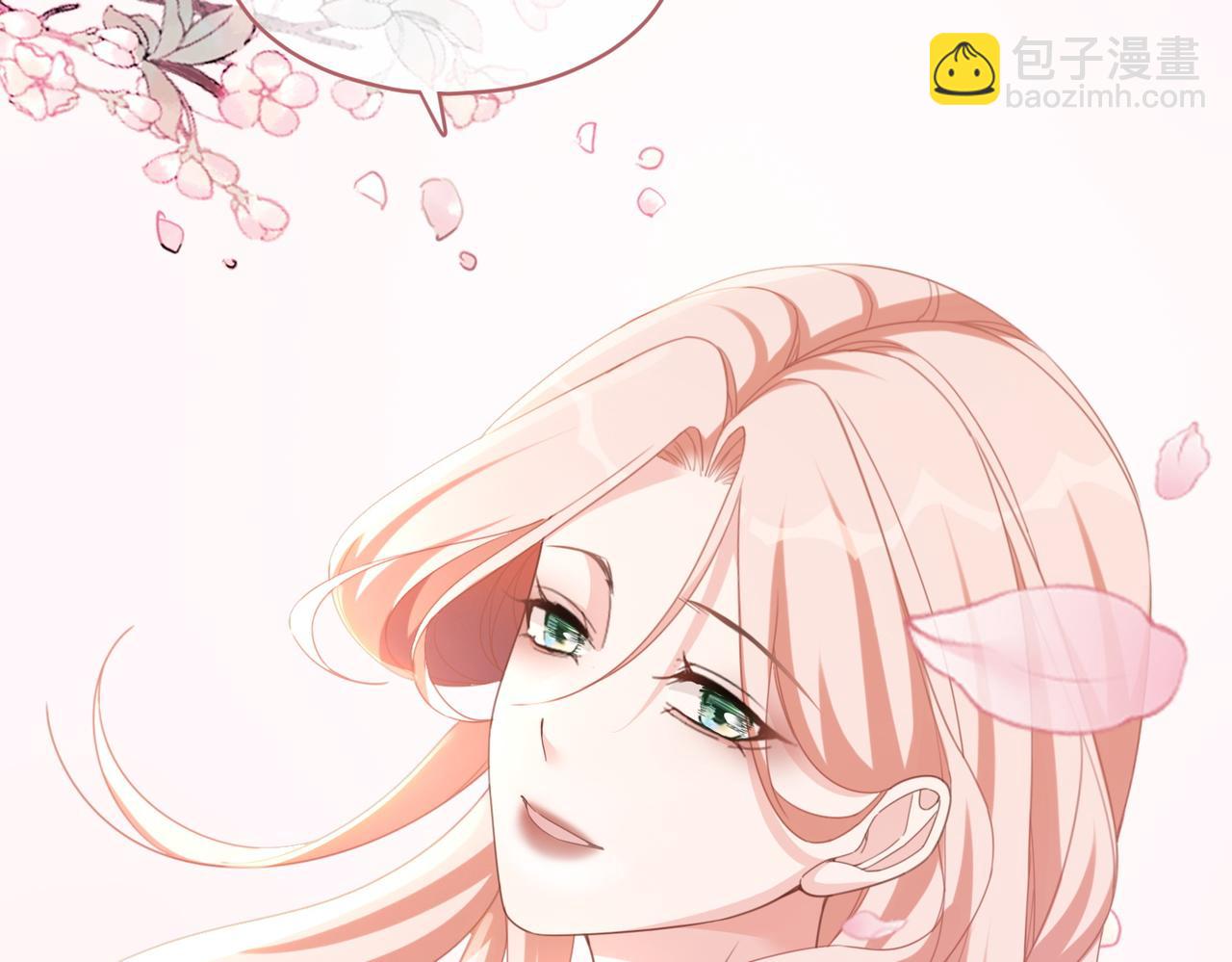 快穿女配冷靜點 - 第103話 妖孽導演的純情時刻(2/3) - 8