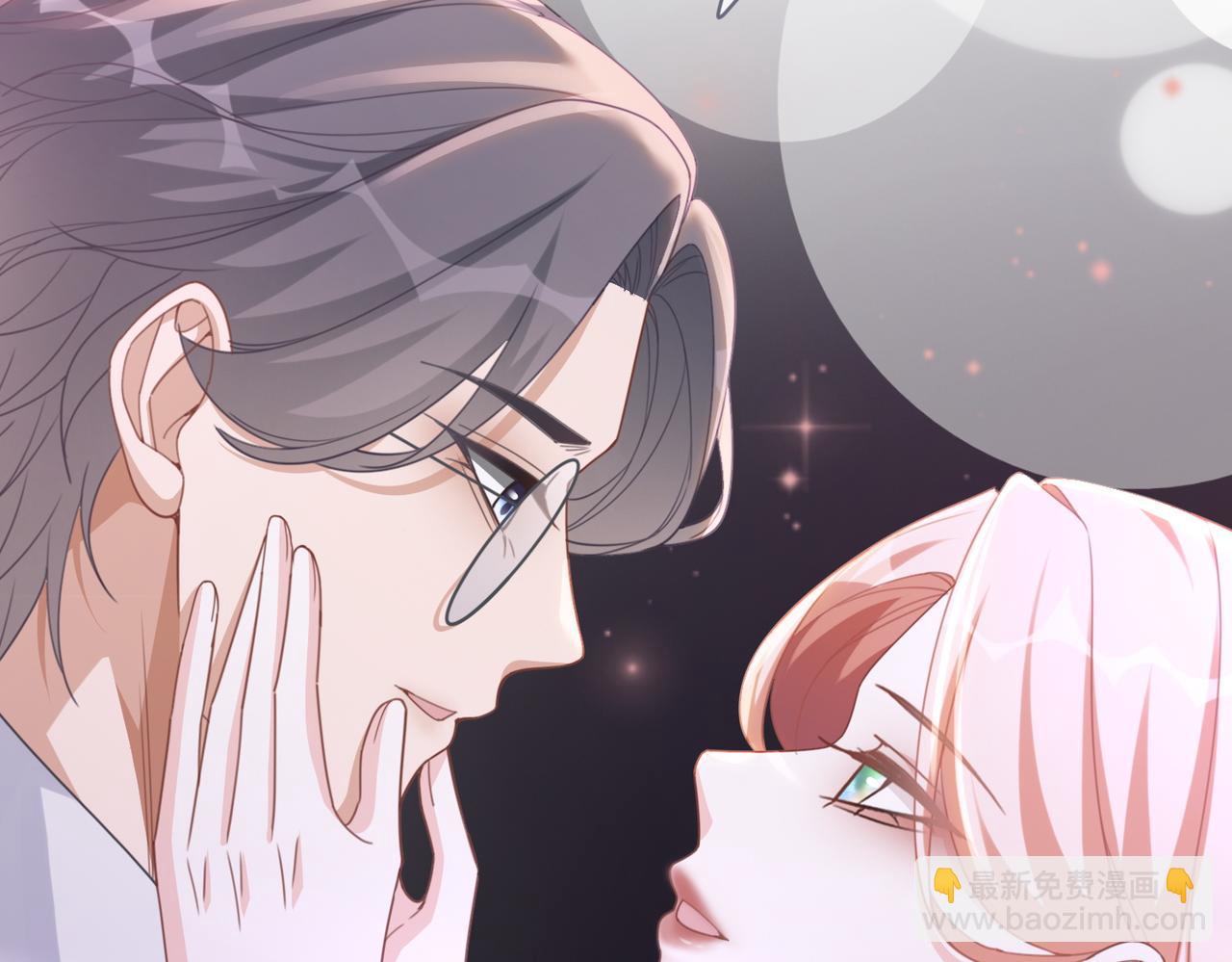 快穿女配冷靜點 - 第103話 妖孽導演的純情時刻(2/3) - 8