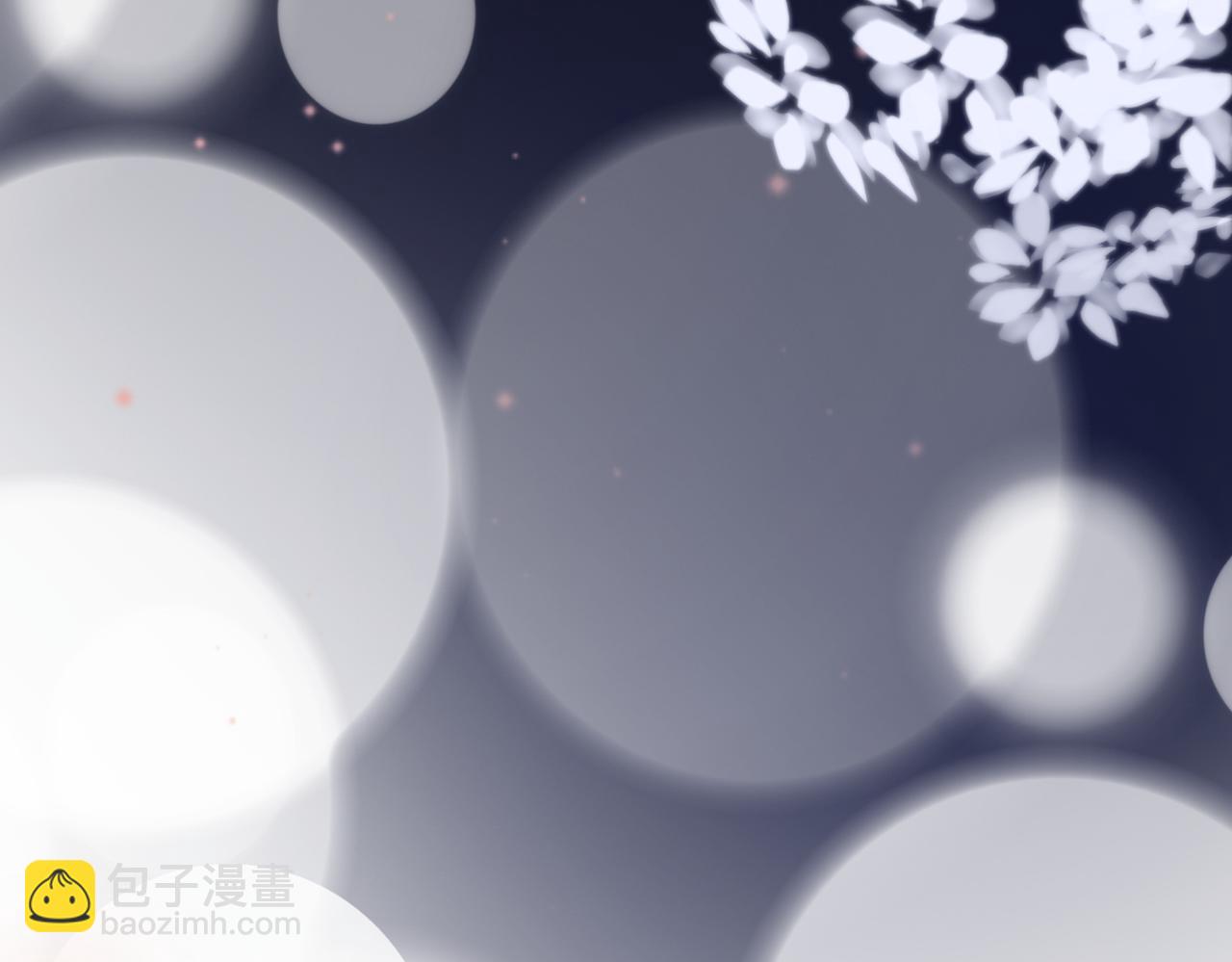 快穿女配冷靜點 - 第103話 妖孽導演的純情時刻(2/3) - 3