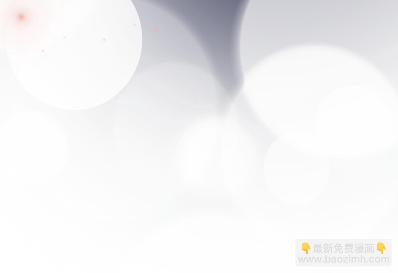 快穿女配冷靜點 - 第103話 妖孽導演的純情時刻(2/3) - 4