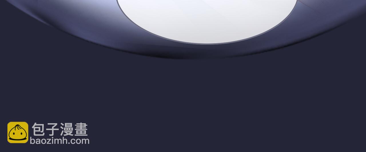 快穿女配冷靜點 - 第105話 最後的旅行(3/3) - 1