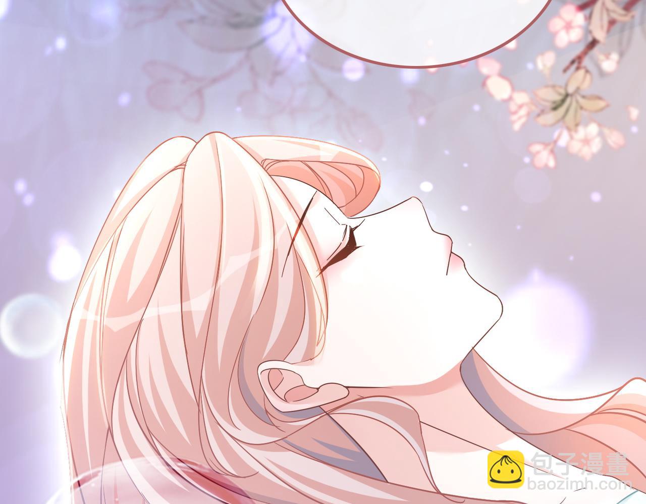 快穿女配冷靜點 - 第105話 最後的旅行(3/3) - 1