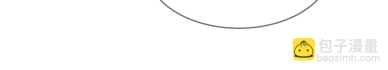 快穿女配冷靜點 - 第105話 最後的旅行(2/3) - 7