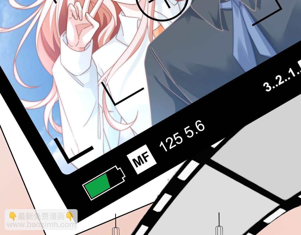 快穿女配冷靜點 - 第105話 最後的旅行(2/3) - 8