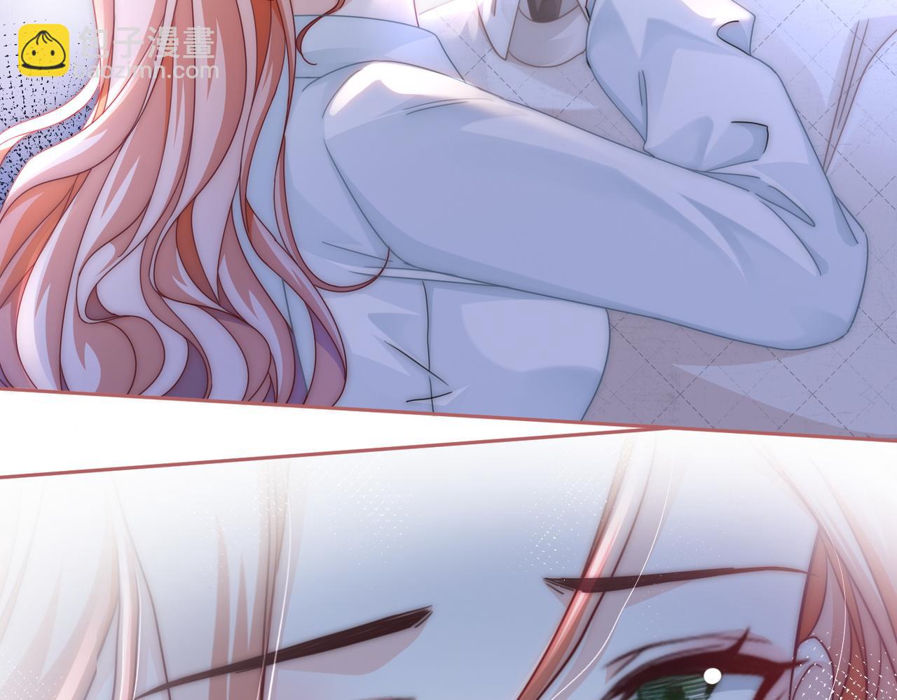 快穿女配冷靜點 - 第105話 最後的旅行(2/3) - 6