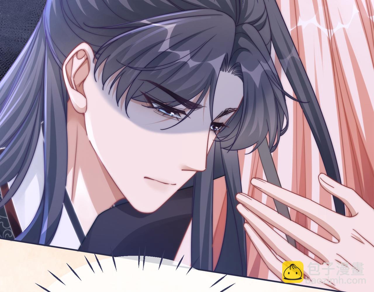 快穿女配冷靜點 - 第107話 回懟綠茶(3/3) - 2