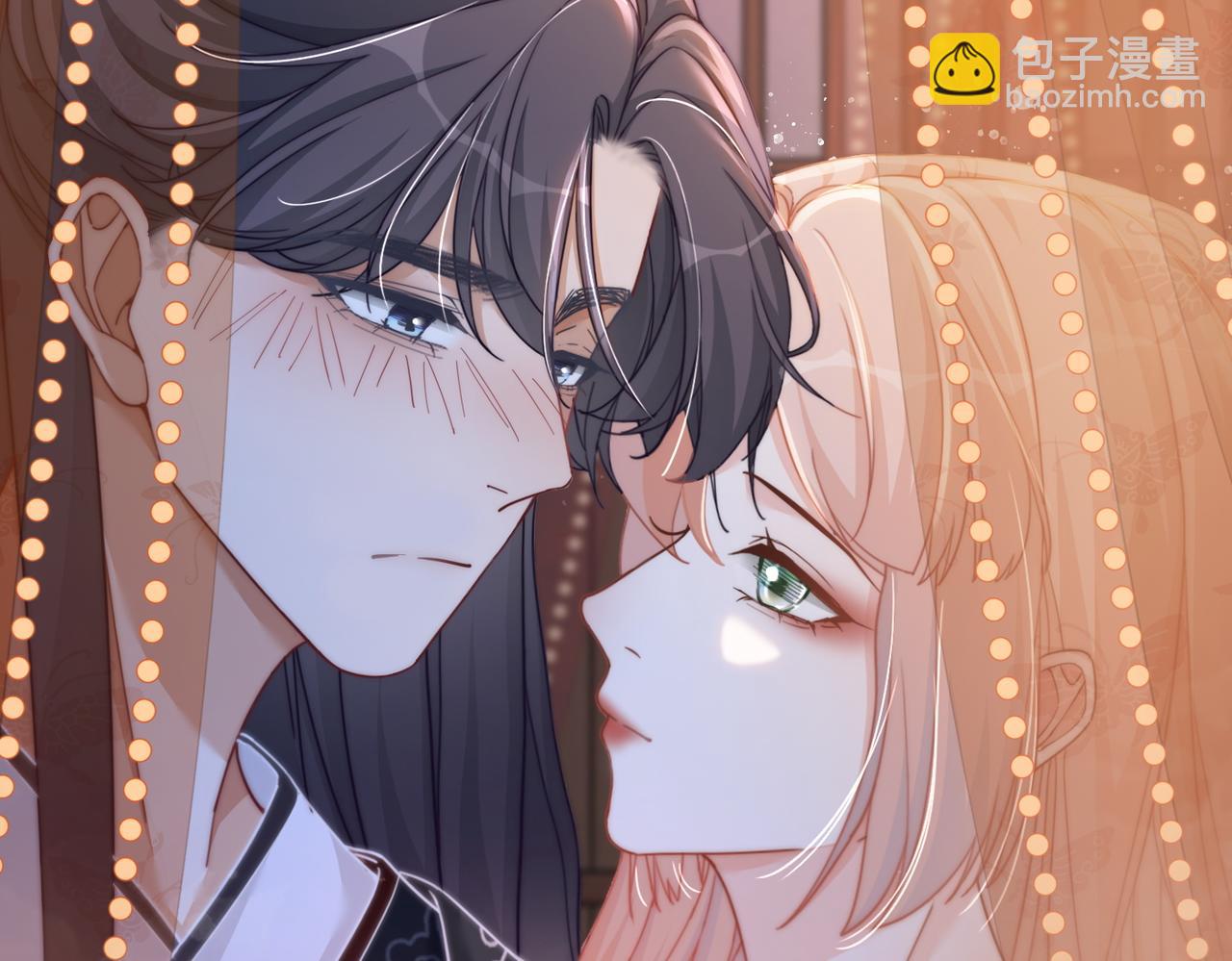 快穿女配冷靜點 - 第107話 回懟綠茶(1/3) - 6