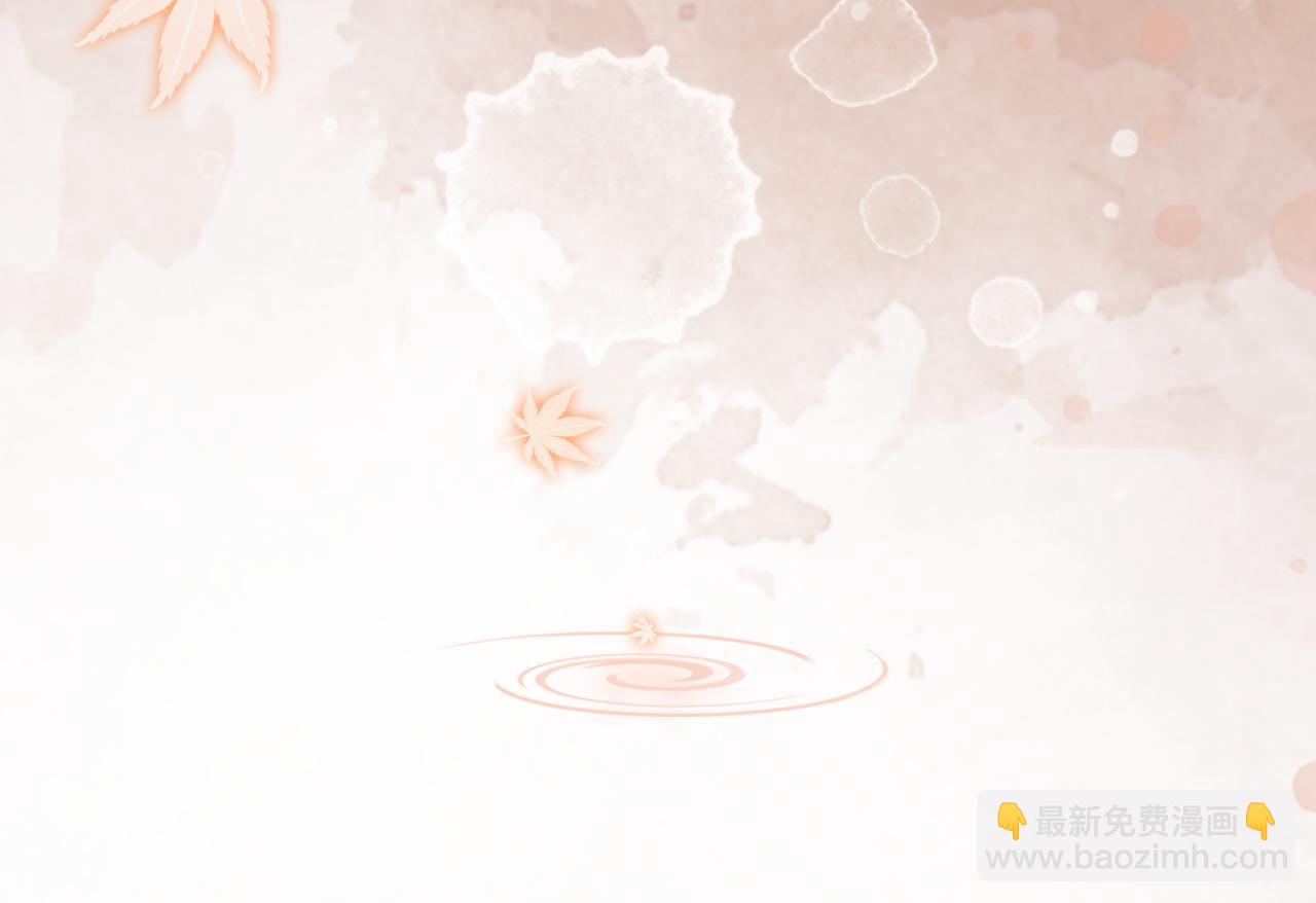 快穿女配冷靜點 - 第107話 回懟綠茶(1/3) - 8