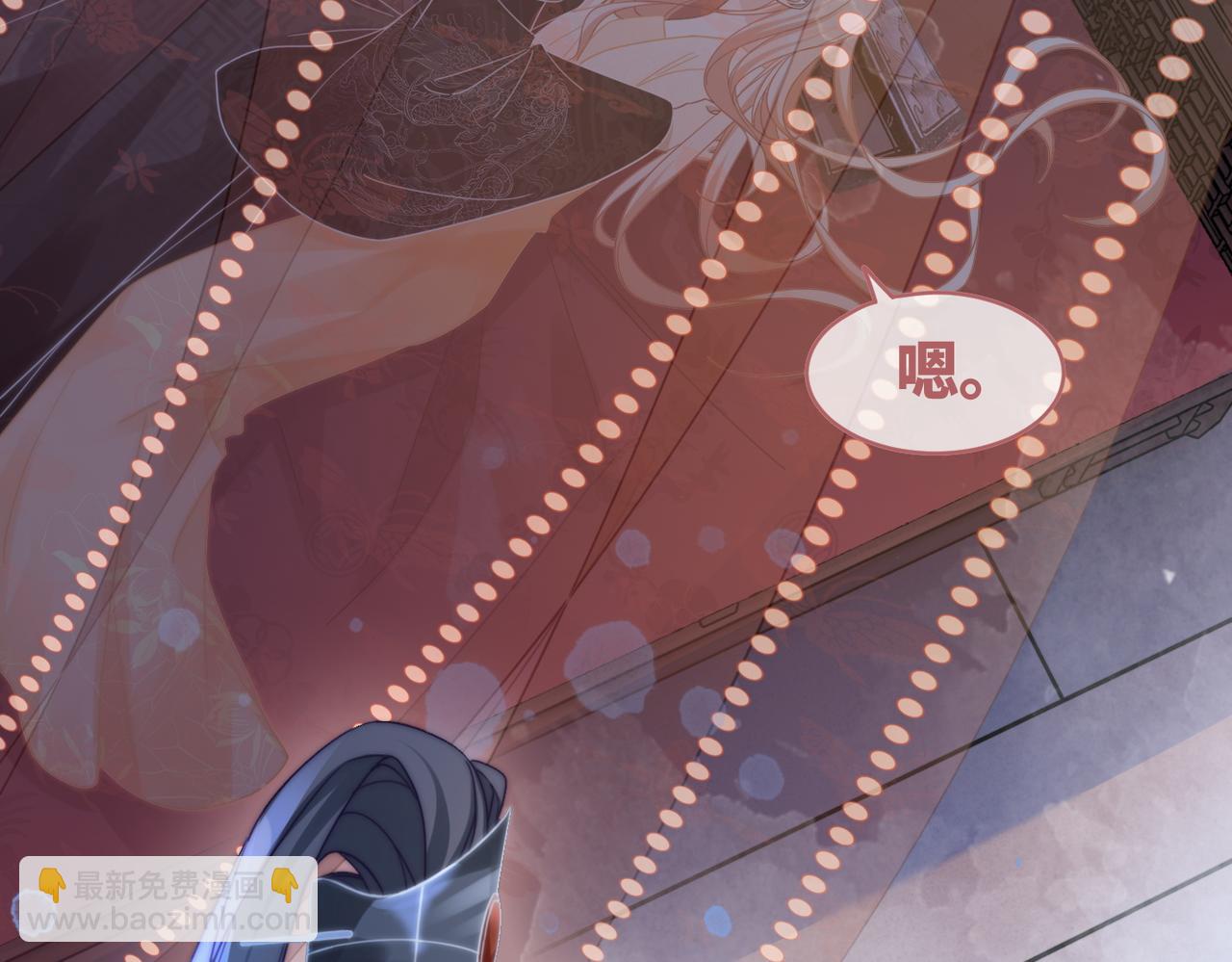 快穿女配冷靜點 - 第107話 回懟綠茶(1/3) - 2