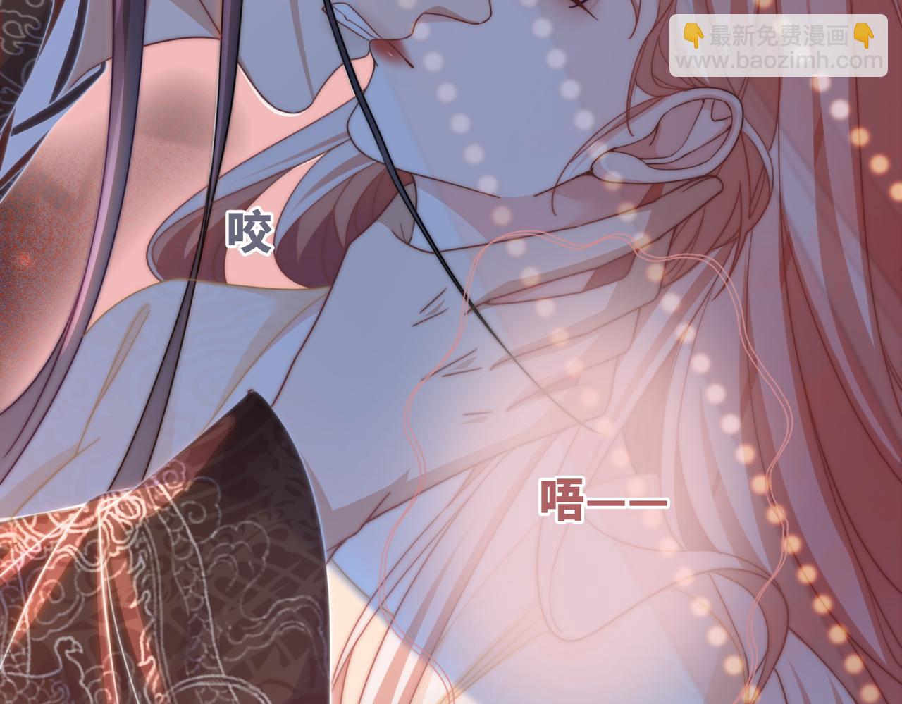 快穿女配冷靜點 - 第107話 回懟綠茶(1/3) - 6