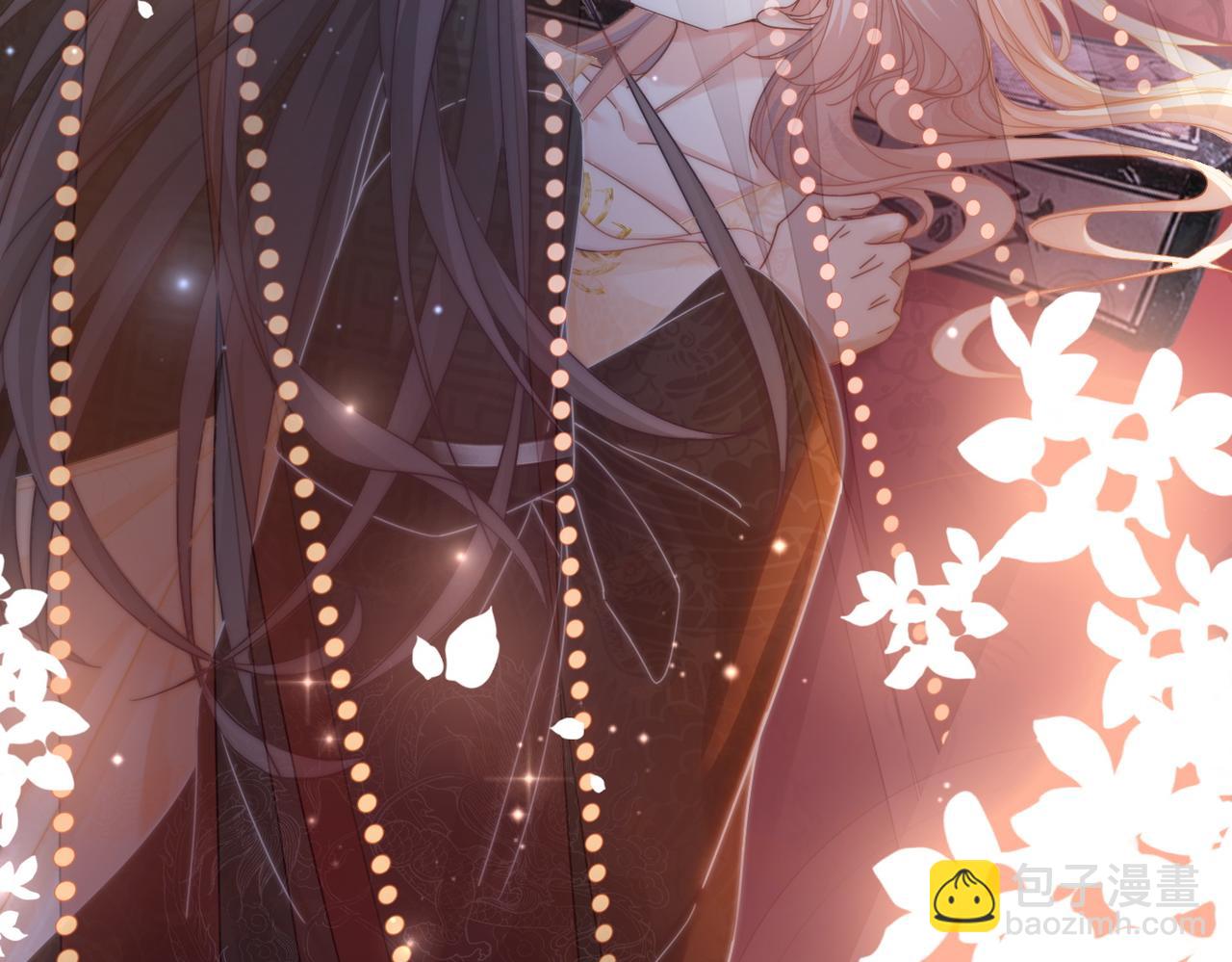 快穿女配冷靜點 - 第107話 回懟綠茶(1/3) - 3