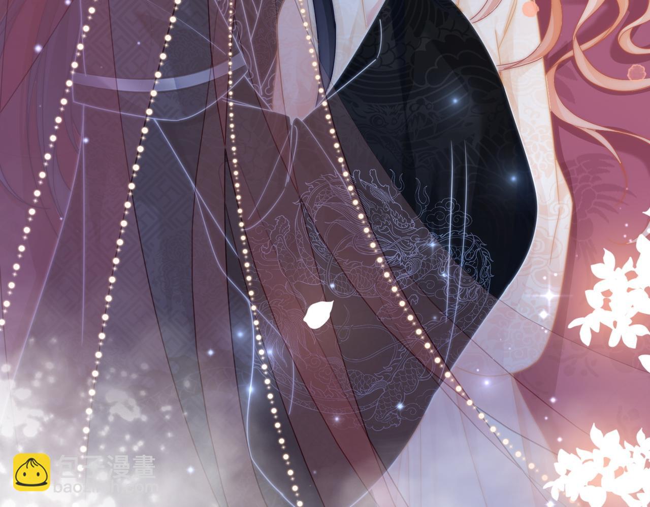 快穿女配冷靜點 - 第107話 回懟綠茶(1/3) - 1