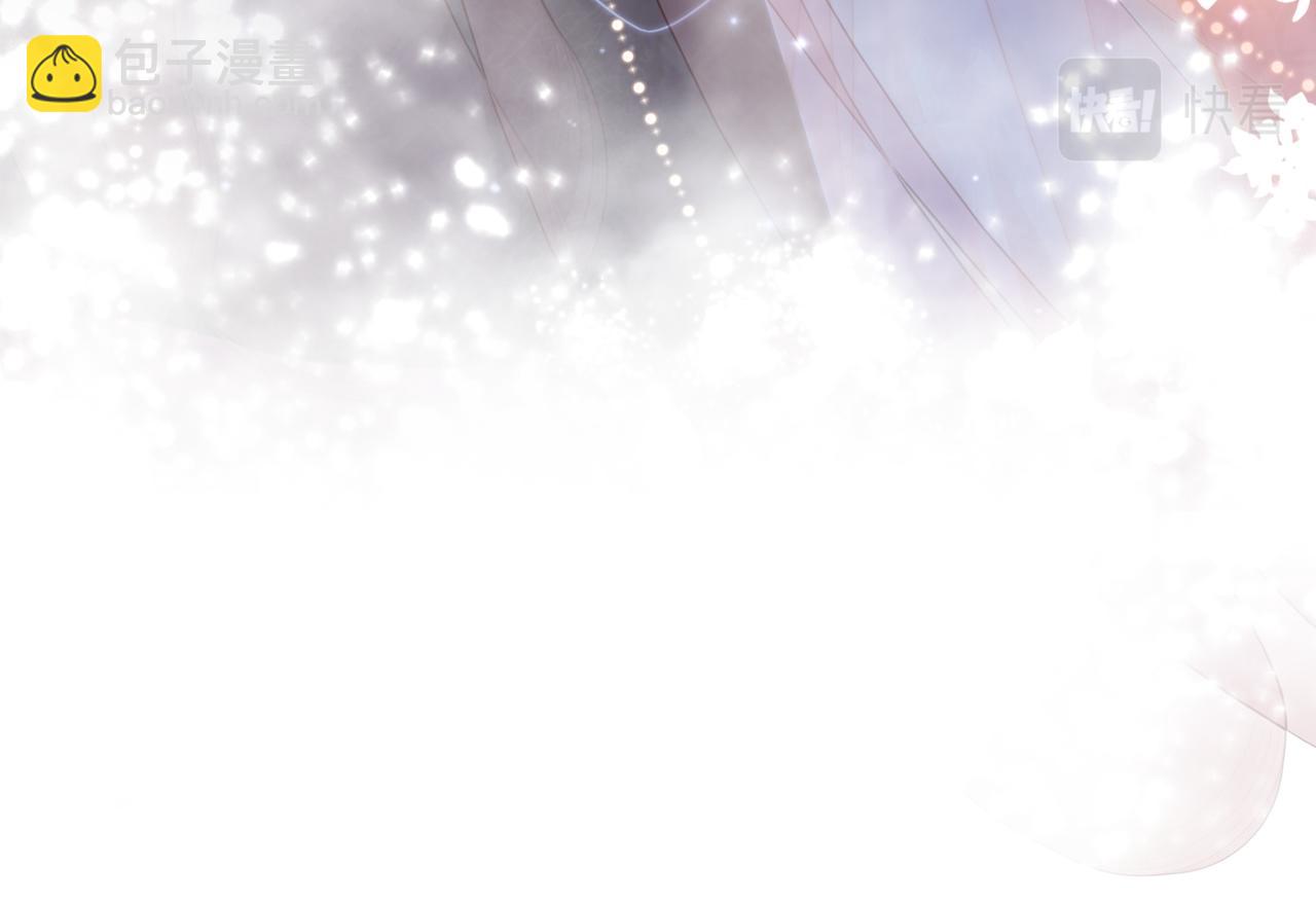 快穿女配冷靜點 - 第107話 回懟綠茶(1/3) - 2