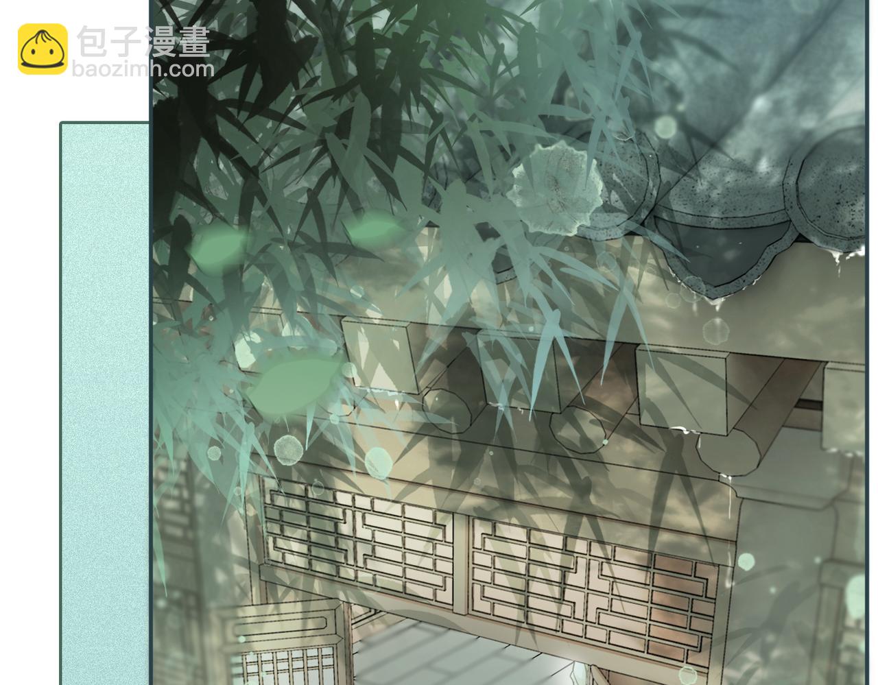 快穿女配冷靜點 - 第107話 回懟綠茶(1/3) - 4